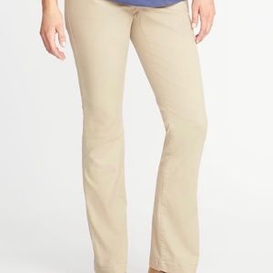 💫HP💫Women’s maternity size 18 long work pants